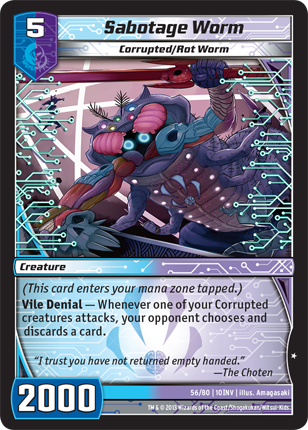 Kaijudo | Sabotage Worm - Level 5 (10INV) | The Nerd Merchant