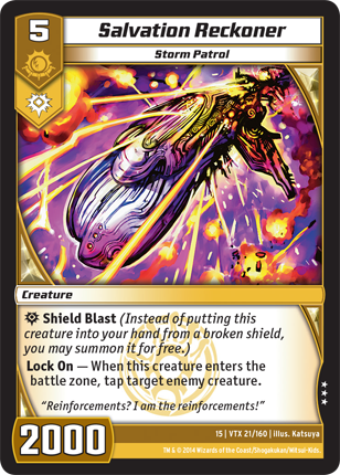 Kaijudo | Salvation Reckoner - Level 5 (15VTX) | The Nerd Merchant