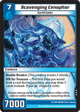 Kaijudo | Scavenging Cenophor - Level 7 (13GAU) | The Nerd Merchant