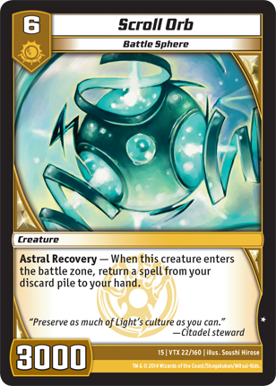 Kaijudo | Scroll Orb - Level 6 (15VTX) | The Nerd Merchant