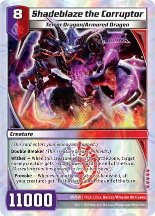 Shadeblaze the Corruptor - Level 8 (07CLA)