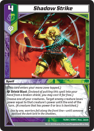 Kaijudo | Shadow Strike - Level 4 (10INV) | The Nerd Merchant