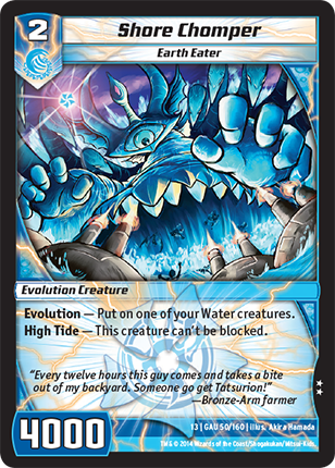 Kaijudo | Shore Chomper - Level 2 (13GAU) | The Nerd Merchant