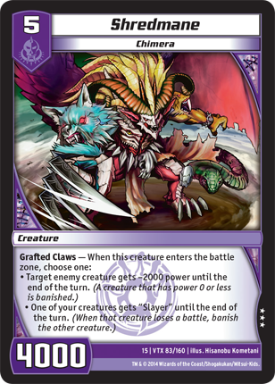 Kaijudo | Shredmane - Level 5 (15VTX) | The Nerd Merchant