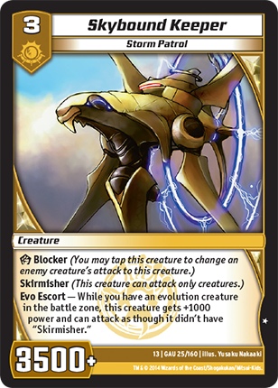 Kaijudo | Skybound Keeper - Level 3 (13GAU) | The Nerd Merchant
