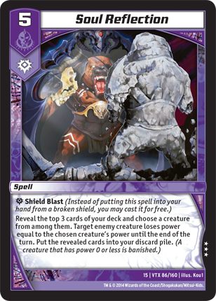 Kaijudo | Soul Reflection - Level 5 (15VTX) | The Nerd Merchant