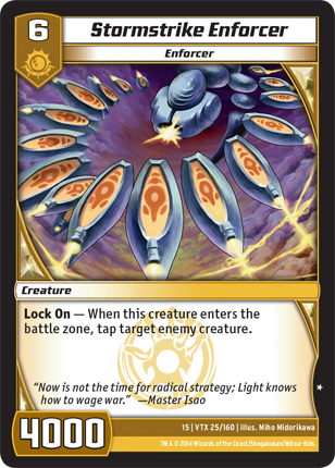 Kaijudo | Stormstrike Enforcer - Level 6 (15VTX) | The Nerd Merchant