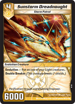 Kaijudo | Sunstorm Dreadnought - Level 4 (13GAU) | The Nerd Merchant