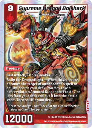 Kaijudo | Supreme Dragon Bolshack - Level 9 (13GAU) | The Nerd Merchant