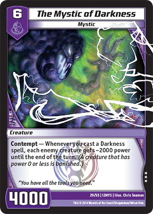 Kaijudo | The Mystic of Darkness - Level 6 (12MYS) | The Nerd Merchant