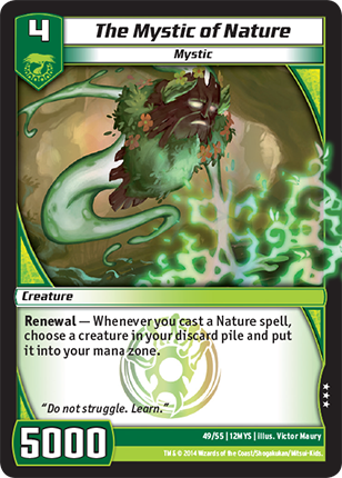 Kaijudo | The Mystic of Nature - Level 4 (12MYS) | The Nerd Merchant