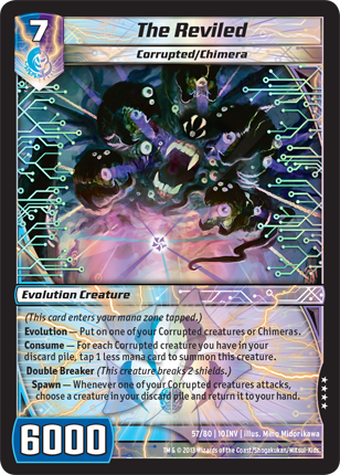 Kaijudo | The Reviled - Level 7 (10INV) | The Nerd Merchant
