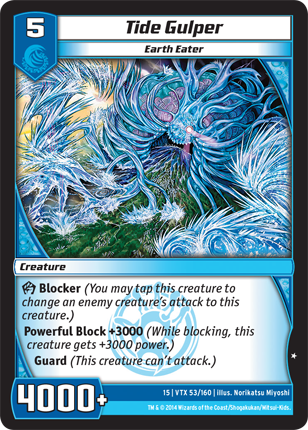 Kaijudo | Tide Gulper - Level 5 (15VTX) | The Nerd Merchant