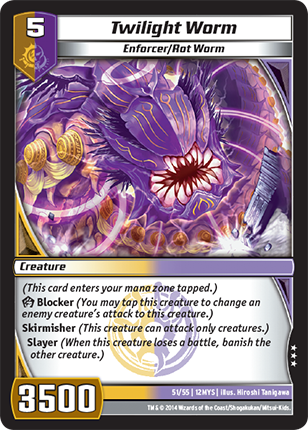 Kaijudo | Twilight Worm - Level 5 (12MYS) | The Nerd Merchant