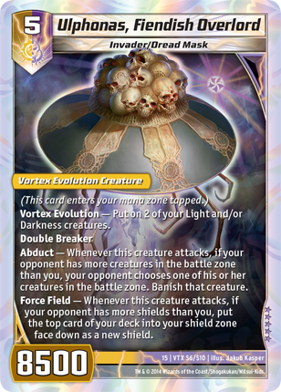Kaijudo | Ulphonas, Fiendish Overlord - Level 5 (15VTX) | The Nerd Merchant