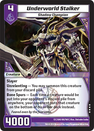 Kaijudo | Underworld Stalker - Level 4 (13GAU) | The Nerd Merchant