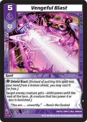 Kaijudo | Vengeful Blast - Level 5 (12MYS) | The Nerd Merchant
