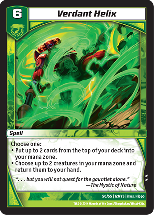 Kaijudo | Verdant Helix - Level 6 (12MYS) | The Nerd Merchant