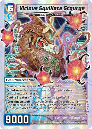 Kaijudo | Vicious Squillace Scourge - Level 5 (10INV) | The Nerd Merchant