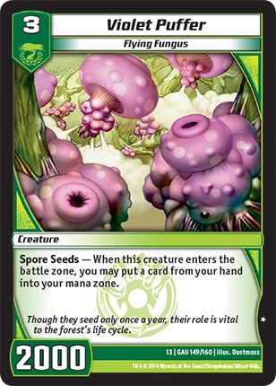 Kaijudo | Violet Puffer - Level 3 (13GAU) | The Nerd Merchant