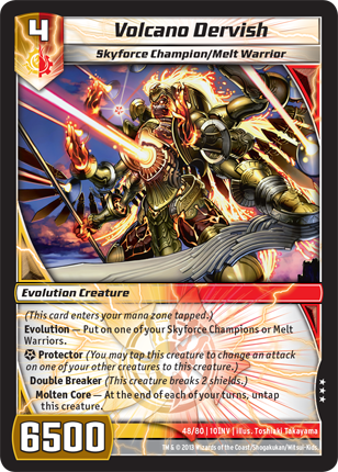 Kaijudo | Volcano Dervish - Level 4 (10INV) | The Nerd Merchant