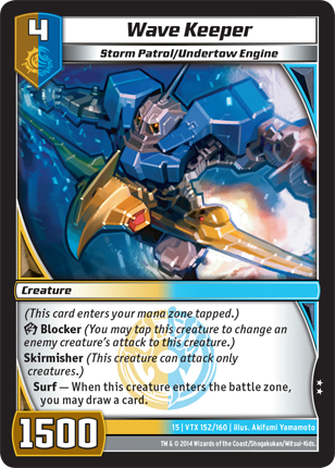 Kaijudo | Wave Keeper - Level 4 (15VTX) | The Nerd Merchant