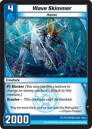 Kaijudo | Wave Skimmer - Level 4 (15VTX) | The Nerd Merchant