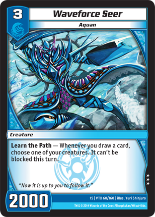 Kaijudo | Waveforce Seer - Level 3 (15VTX) | The Nerd Merchant