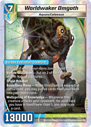 Kaijudo | Worldwaker Omgoth - Level 7 (15VTX) | The Nerd Merchant
