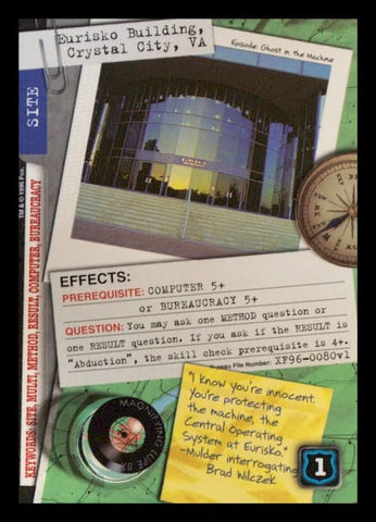 X-Files CCG | Eurisko Building, Crystal City, VA XF96-0080v1  | The Nerd Merchant
