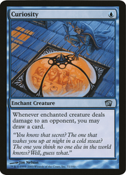 Magic | Curiosity (Oversized) [Eighth Edition Box Topper] | The Nerd Merchant