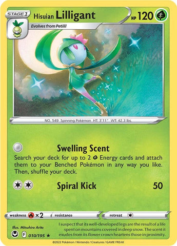 Pokemon | Hisuian Lilligant (010/195) [Sword & Shield: Silver Tempest] | The Nerd Merchant