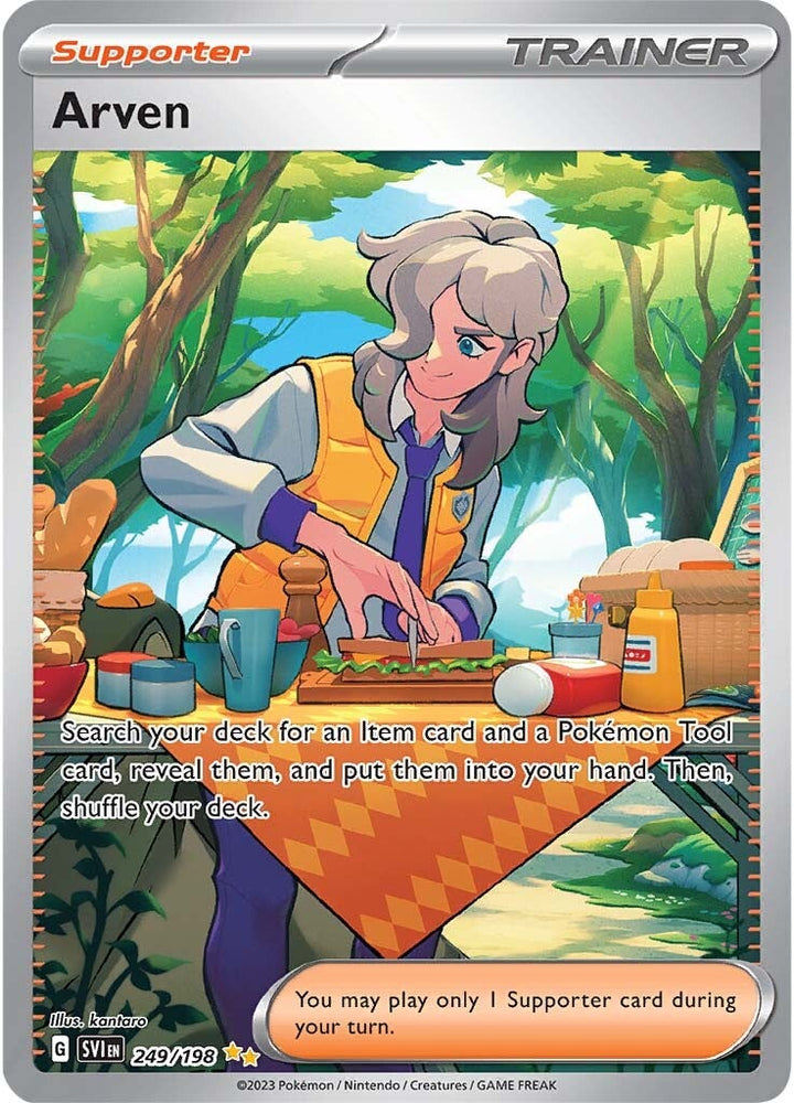Pokemon | Arven (249/198) [Scarlet & Violet: Base Set] | The Nerd Merchant