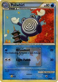 Pokemon | Poliwhirl (37/95) (State Championship Promo) [HeartGold & SoulSilver: Unleashed] | The Nerd Merchant