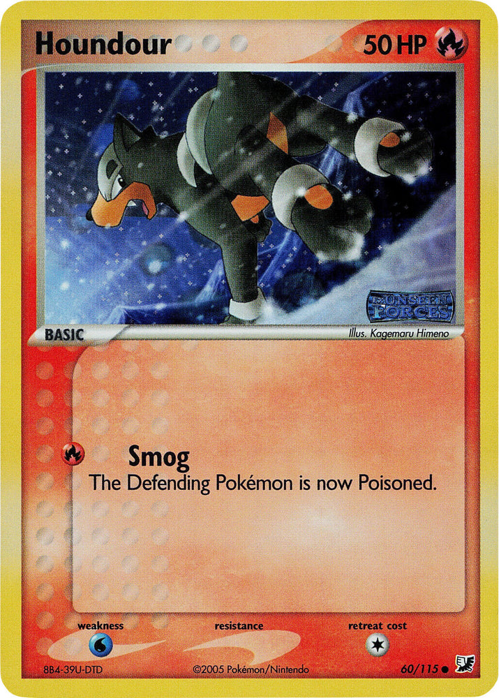 Pokemon | Houndour (60/115) (Stamped) [EX: Unseen Forces] | The Nerd Merchant