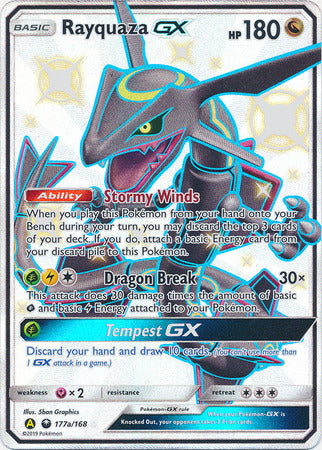 Pokemon | Rayquaza GX (177a/168) (Jumbo Card) [Sun & Moon: Celestial Storm] | The Nerd Merchant