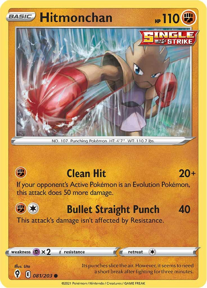 Pokemon | Hitmonchan (081/203) [Sword & Shield: Evolving Skies] | The Nerd Merchant