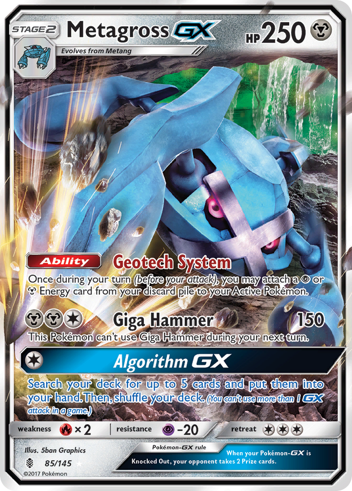 Pokemon | Metagross GX (85/145) [Sun & Moon: Guardians Rising] | The Nerd Merchant