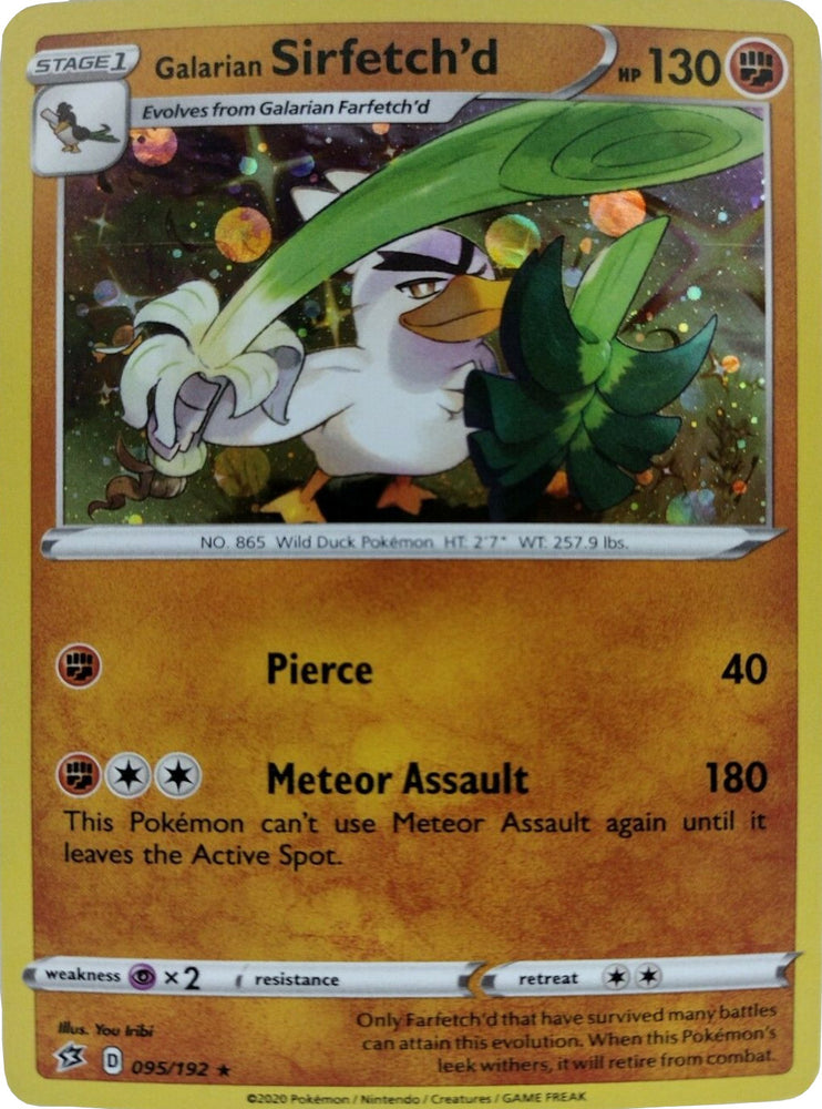 Pokemon | Galarian Sirfetch'd (095/192) (Cosmos Holo) [Sword & Shield: Rebel Clash] | The Nerd Merchant