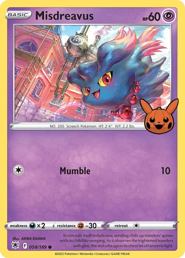 Pokemon | Misdreavus (058/189) [Trick or Trade] | The Nerd Merchant