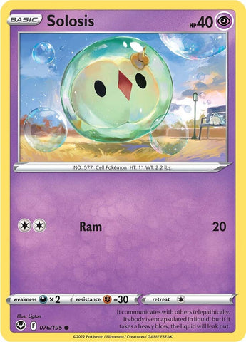 Pokemon | Solosis (076/195) [Sword & Shield: Silver Tempest] | The Nerd Merchant