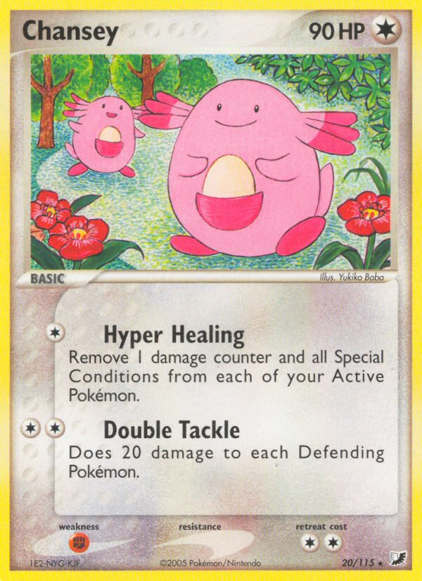 Pokemon | Chansey (20/115) [EX: Unseen Forces] | The Nerd Merchant