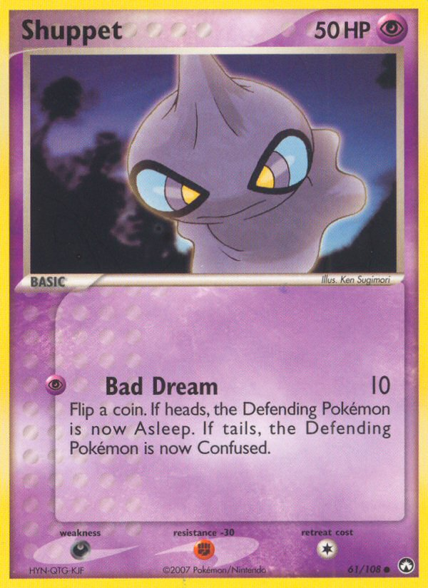 Pokemon | Shuppet (61/108) [EX: Power Keepers] | The Nerd Merchant