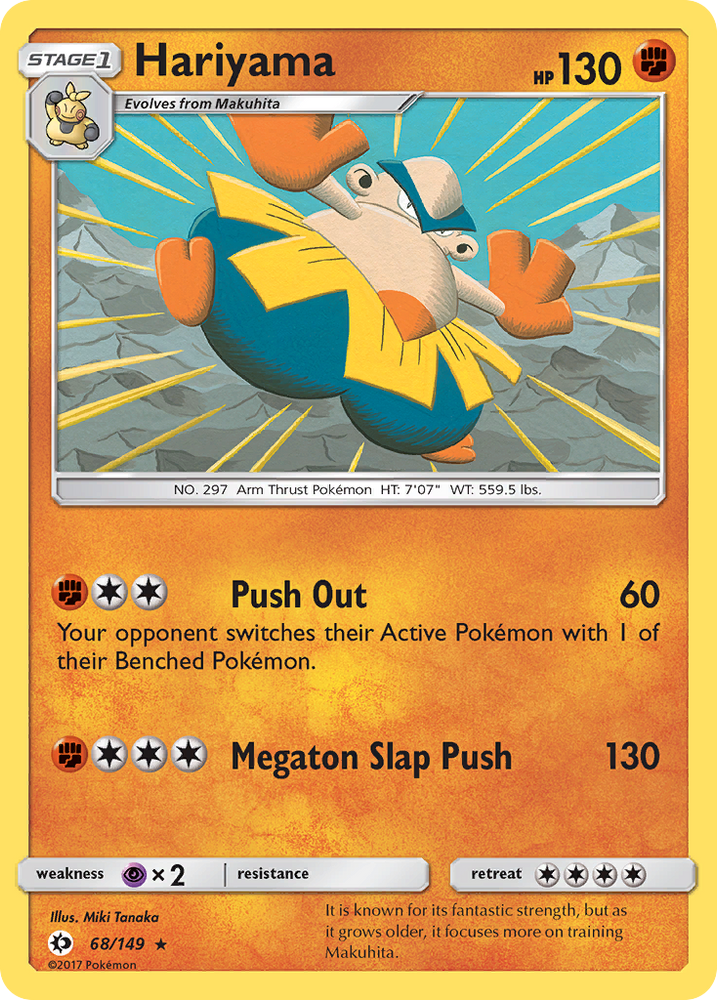 Pokemon | Hariyama (68/149) [Sun & Moon: Base Set] | The Nerd Merchant