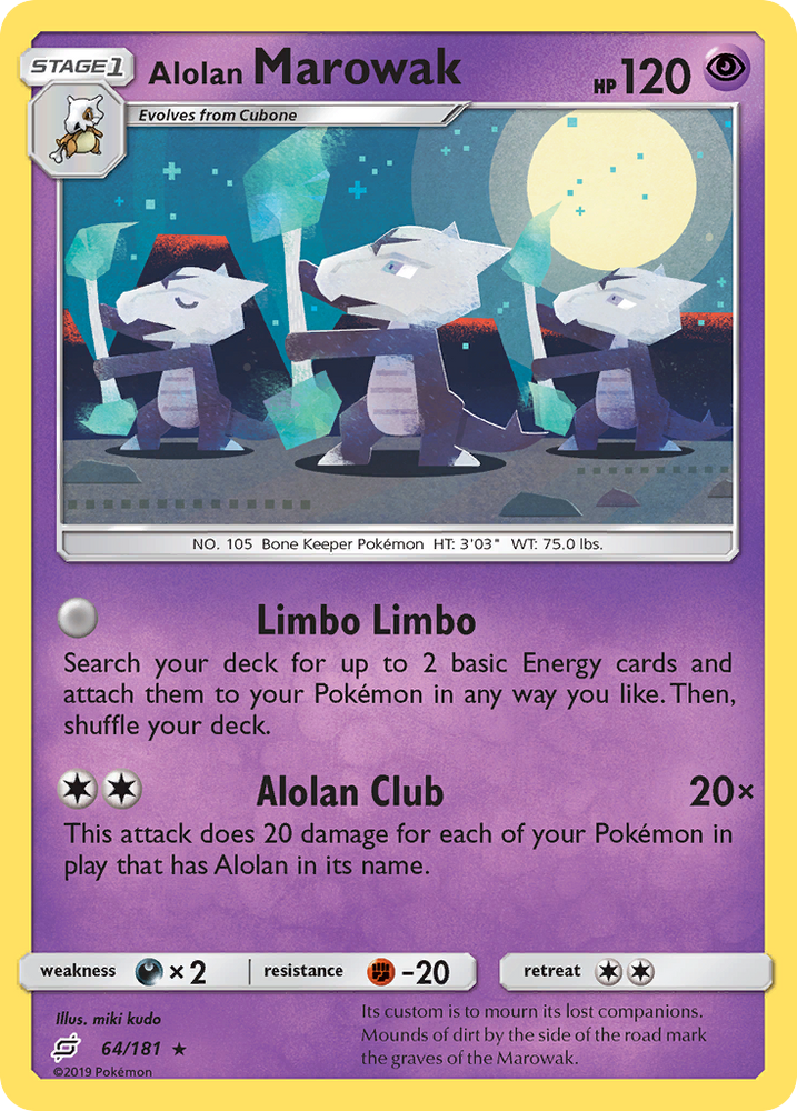 Pokemon | Alolan Marowak (64/181) [Sun & Moon: Team Up] | The Nerd Merchant