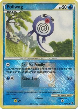 Pokemon | Poliwag (58/95) (League Promo) [HeartGold & SoulSilver: Unleashed] | The Nerd Merchant