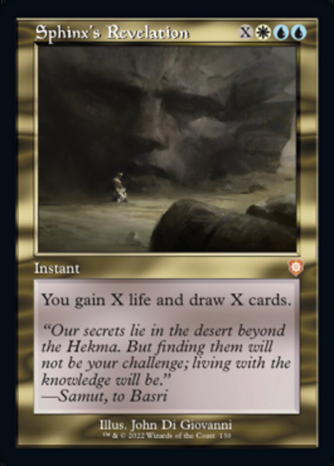 Magic | MTG Single | The Nerd Merchant