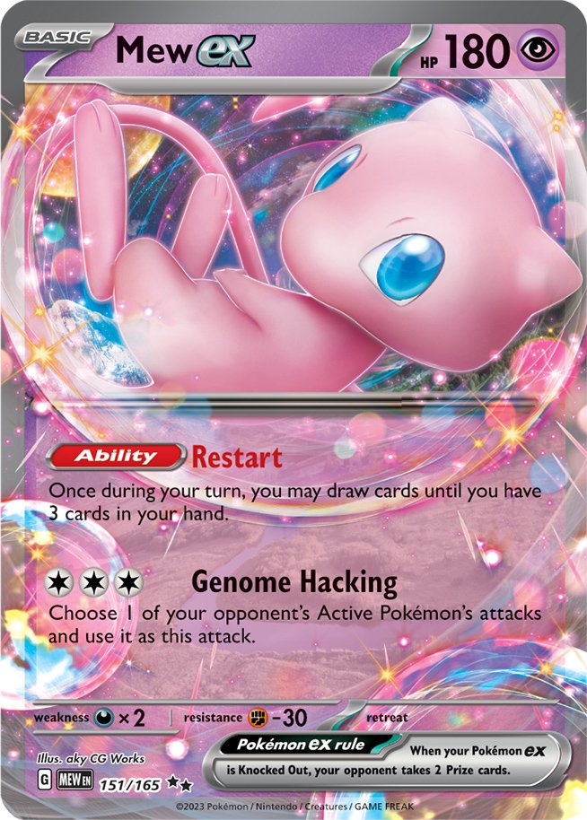 Pokemon | Mew ex (151/165) [Scarlet & Violet 151] | The Nerd Merchant