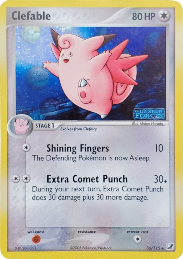 Pokemon | Clefable (36/115) (Stamped) [EX: Unseen Forces] | The Nerd Merchant