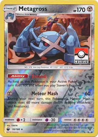 Pokemon | Metagross (95/168) (League Promo) [Sun & Moon: Celestial Storm] | The Nerd Merchant